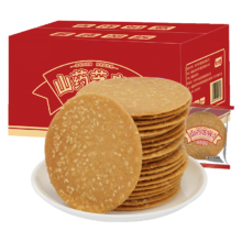 plus会员、需首购：比比赞（BIBIZAN）山药芝麻瓦片白芝麻味1000g