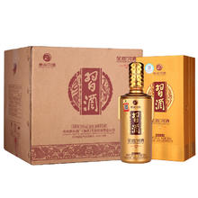 限移动端：XIJIU 习酒 金钻习酒 酱香型白酒53度 500ml*6瓶整箱装 贵州 新老包装随机发