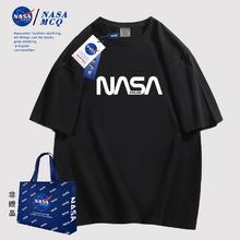 (19.9/件）NASA联名2024新款情侣短袖T恤
