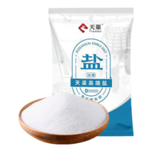 概率券:天渠高端食用盐 加碘食用盐300g*1袋