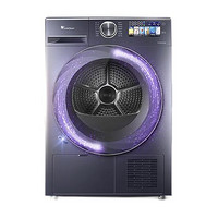 小天鹅 小乌梅max高奢版 全嵌系列 TG100VIC+TH100HS88 滚筒洗衣机 10kg