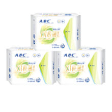 ABC卫生巾日用迷你极薄棉柔大姨妈巾mini组合套装190mm*8片共3包24片 极薄迷你3包