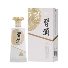 XIJIU 习酒 123干 白 53度 酱香型白酒 53度 500ml*2瓶