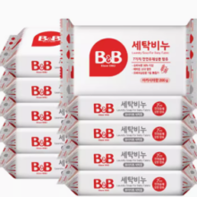 88VIP！B&B 保宁 宝宝洋槐香皂 200G*10（5块*2件）