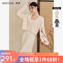WESTLINK 西遇 连衣裙两件2024年春冬新款新中式披肩针织外套温柔长裙套装 白+杏色 XL