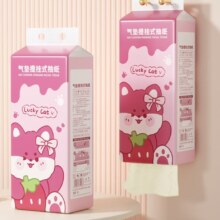 PLUS会员：Lam?Pure?蓝漂?气垫提挂式抽纸?4层*250抽*4提