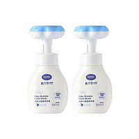 DEXTER 戴可思 宝宝花朵洗手液 300ml 两瓶装