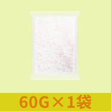 FONLIMAY 范丽美 柠檬酸除垢剂去水垢清除剂电热水壶去茶渍茶垢水垢清洗剂水渍污渍