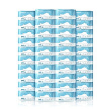Kleenex 舒洁 羊驼湿厕纸囤货装40片*40包 洁厕湿纸巾私处 擦去细菌 EDI纯水