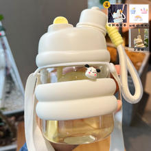 VSE 果茶双饮杯 水杯玻璃杯女带盖耐高温便携吸管杯学生 白色+大提绳+3d贴纸(款式随机) 450L 0只 果茶双饮杯双饮盖+防烫杯套