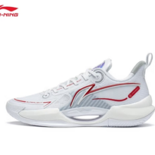 LI-NING 李宁 超轻 V2丨轻量篮球鞋男beng科技低帮