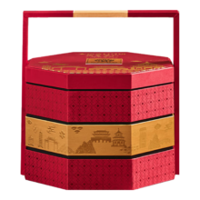 稻香村 月饼 三层礼盒 食盒稻香华礼1500g