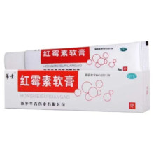 华青] 红霉素软膏 8g/盒