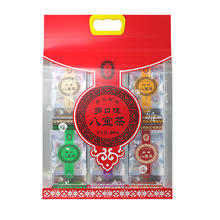 宁夏银川特产：AN NING PU 宁安堡 八宝茶 480g