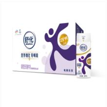 伊利舒化牛奶220ml*24盒