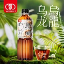 原叶萃取无糖0脂，旺仔 乌龙茶380mL*6瓶