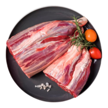 小牛纪 鲁西黄牛国产牛腱子1.5kg  原切牛腱子酱卤牛肉源头直发包邮到家