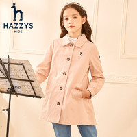 HAZZYS 哈吉斯 女童休闲复古薄风衣