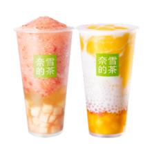 88VIP会员：浣馨 包邮浣馨洗衣液450g*2袋护色深层洁净持久留香去渍家庭实惠装