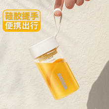 限移动端、京东百亿补贴：富光 乐然随手杯 黑色 430ml