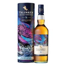 概率券：TALISKER 泰斯卡 8年 苏格兰单一麦芽威士忌 2021年SR限量版 700ml