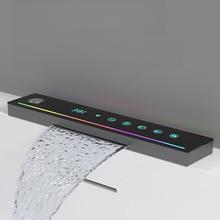 清凉一夏：SSWW 浪鲸 SKQY022 智能浴缸龙头 触屏控温一体化 枪灰色