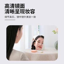 MINISO 名创优品 简约方形台镜化妆镜1个15cm*22cm高清折叠便携简约梳妆镜