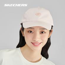 88VIP会员：SKECHERS 斯凯奇 男女同款棒球帽糖果色情侣潮流时尚运动鸭舌帽