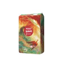 Beaba: 碧芭宝贝 大鱼海棠系列 纸尿裤S58片