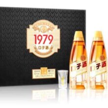 预售：口子窖 口子酒1979复刻版 兼香型白酒 50度 500ml*2瓶礼盒装