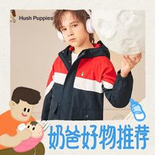 暇步士 儿童三防薄外套