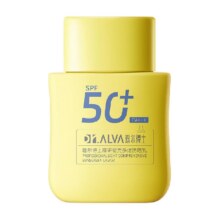 88VIP：天降礼金、瑷尔博士 无感防晒霜乳50g SPF50+