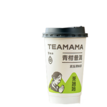 店铺会员、PLUS会员：澜沧古茶 云南普洱熟普3g 小青柑杯装