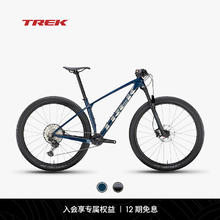 TREK 崔克 山地车 PROCALIBER 9.6 碳纤维远程锁定前避震竞赛级山地自行车