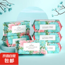 一次性洗脸巾纯棉干湿两用棉柔巾洁面巾美容巾洗面巾 常规款30抽1包