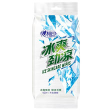 心相印 冰爽劲凉湿巾 10片