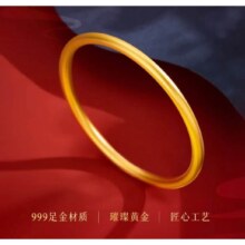 京东百亿补贴：ALLOVE 古法传承999足金素圈半实心金镯子约20.17g