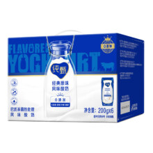 PLUS会员：纯甄 经典原味 风味酸奶 利乐钻 200g×6盒/件*6件