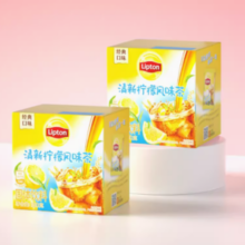 Lipton 立顿 清新柠檬红茶粉 10包*2盒