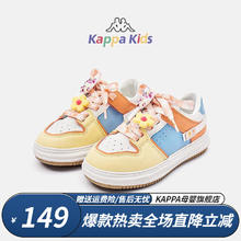 Kappa 卡帕 Kids卡帕儿童鞋女童公主鞋子春季休闲小白鞋轻便运动鞋 米白/月|单鞋|四季可穿