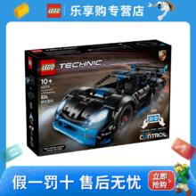 百亿补贴：LEGO 乐高 积木42176保时捷GT4赛车儿童益智积木拼搭玩具收藏礼物
