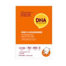 汉臣氏磷脂DHA藻油凝胶糖果 6粒