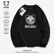 HIPANDA 你好熊猫 HI PANDA你好熊猫长袖t恤男纯棉设计感铅笔画印花美式休闲潮牌ins打底体恤 -黑#JDP熊猫粉笔 3XL