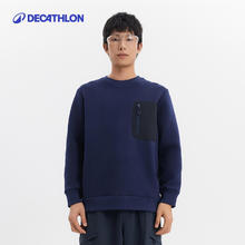 DECATHLON 迪卡侬 男款运动卫衣 360765