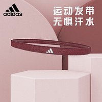 adidas 阿迪达斯 运动发带 ADAC-16208RD