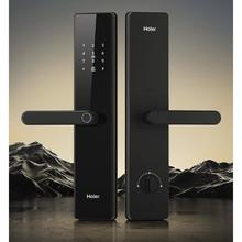 百亿补贴：Haier 海尔 智能锁 通用锁体