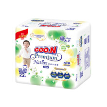 大王天使自然之恩宝宝纸尿裤拉拉裤尿不湿 小短裤xxxl22（18-35kg）
