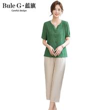 百亿补贴：女士国风套装