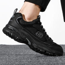 88VIP会员：SKECHERS 斯凯奇 男鞋 运动鞋舒适休闲鞋减震跑步鞋999873-BBK