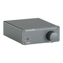 FOSI AUDIO FosiAudio V1.0G双声道立体声HIFI数字功放机迷你发烧家用高保真